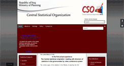 Desktop Screenshot of cosit.gov.iq